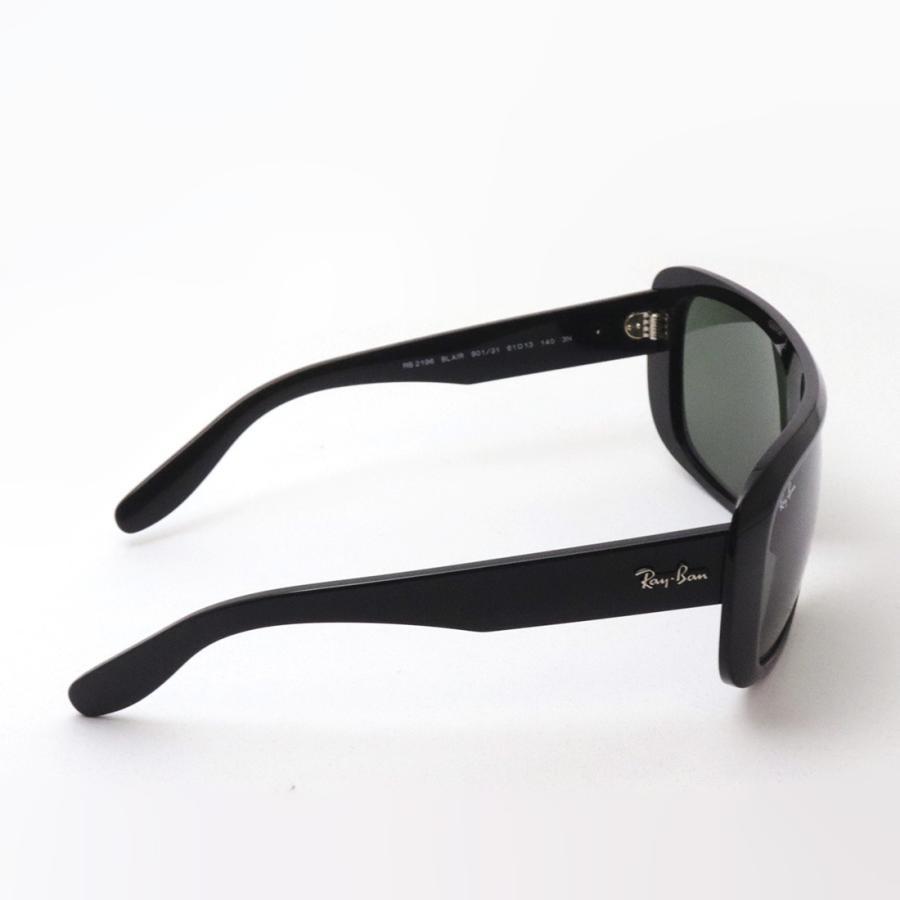 Ray-Ban（レイバン） サングラス プレミア生産終了モデル Ray-Ban