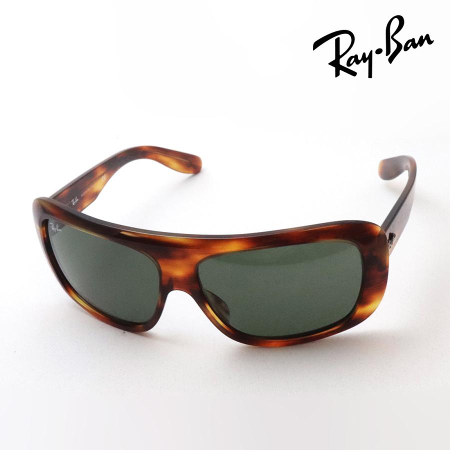 Ray-Ban（レイバン） サングラス プレミア生産終了モデル Ray-Ban