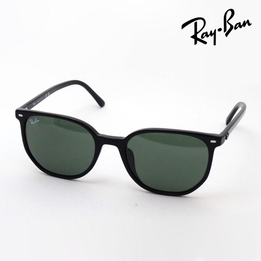 【人気モデル】レイバン Ray-Ban（レイバン） サングラス エリオット RB2197F 90131 スクエア
