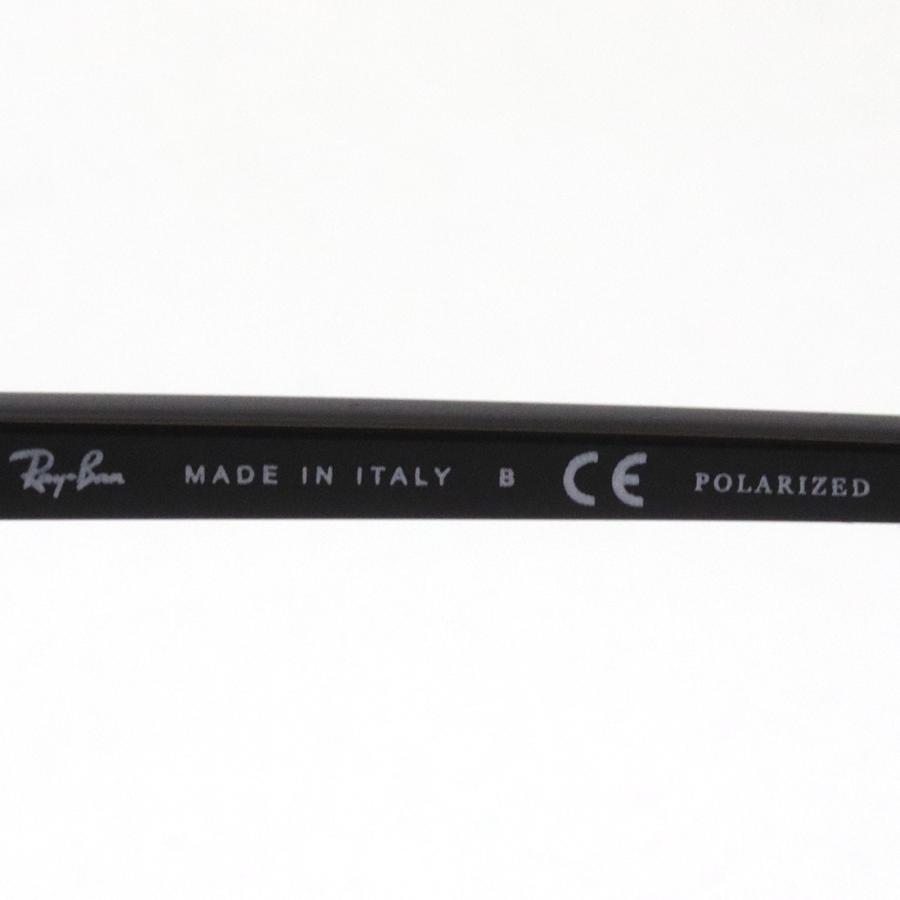Ray-Ban レイバン 偏光サングラス エリオット RB2197F 90148