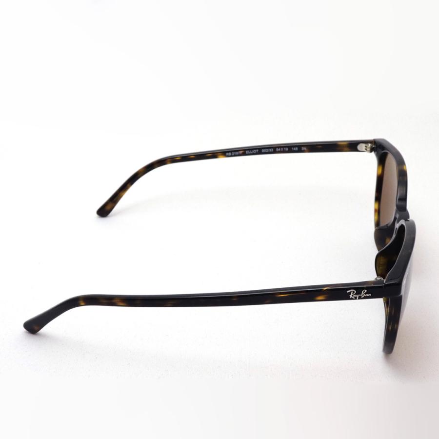 Ray-Ban（レイバン） サングラス エリオット RB2197F 90233 スクエア