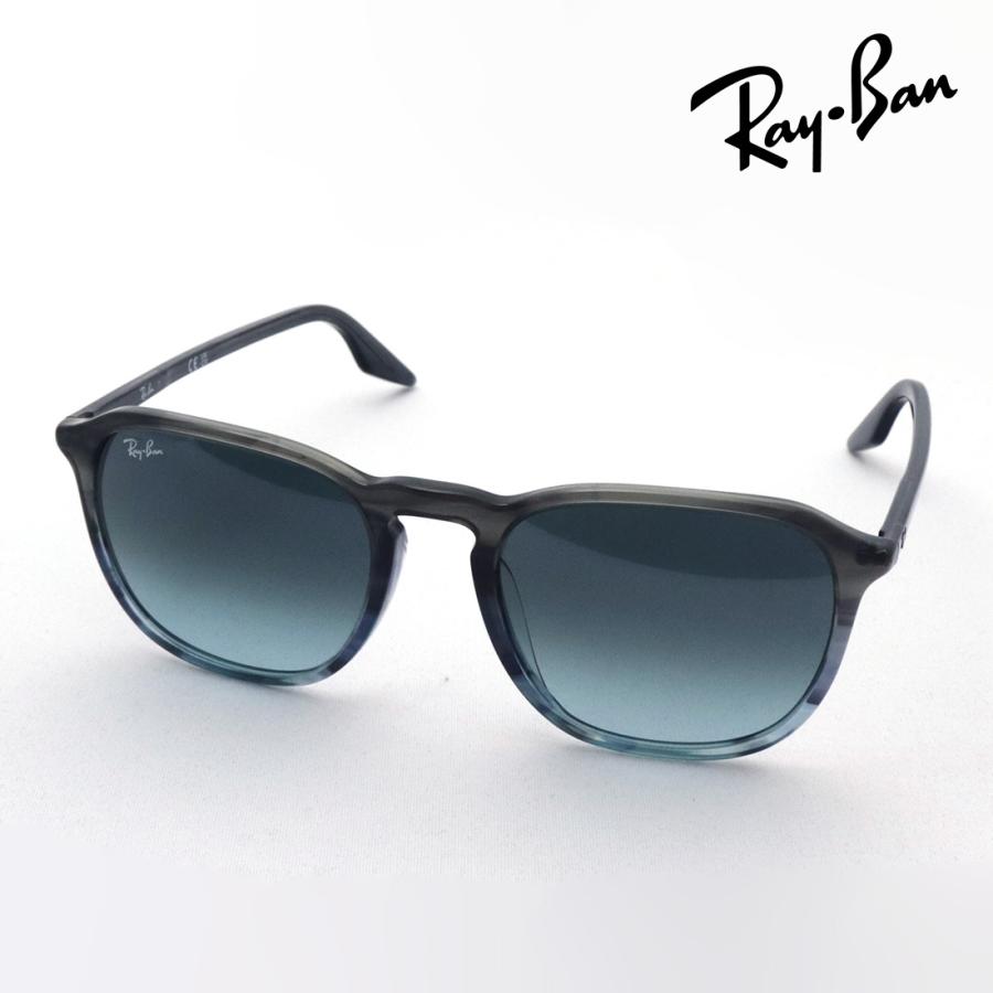 Ray-Ban（レイバン） サングラス Ray-Ban RB2203F 1391GK スクエア
