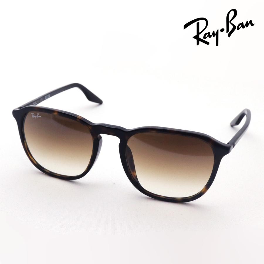 Ray-Ban（レイバン） サングラス Ray-Ban RB2203F 90251 スクエア 純正
