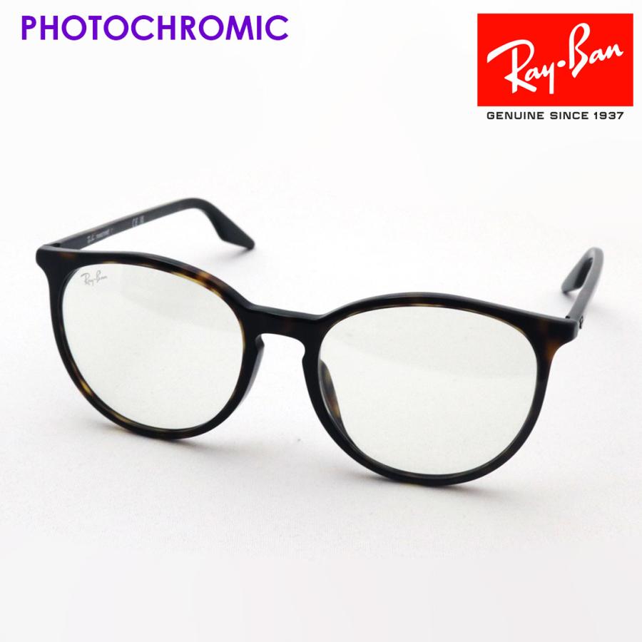 Ray-Ban レイバン 調光サングラス プレミア生産終了モデル Ray-Ban レイバン 調光サングラス プレミア生産終了モデル