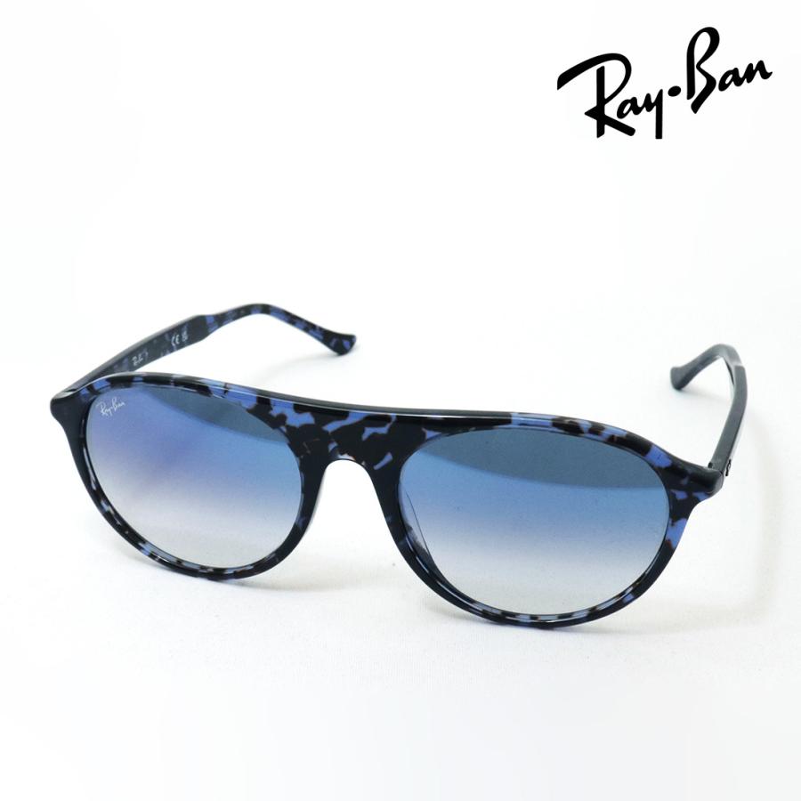 Ray-Ban（レイバン） サングラス NewModel Ray-Ban RB2215F 14303F 56