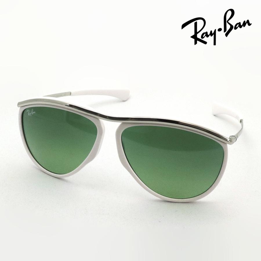 rb2219-12894m