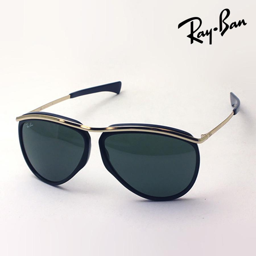 Ray-Ban（レイバン） サングラス おすすめ価格 RB2219 90131 ティア