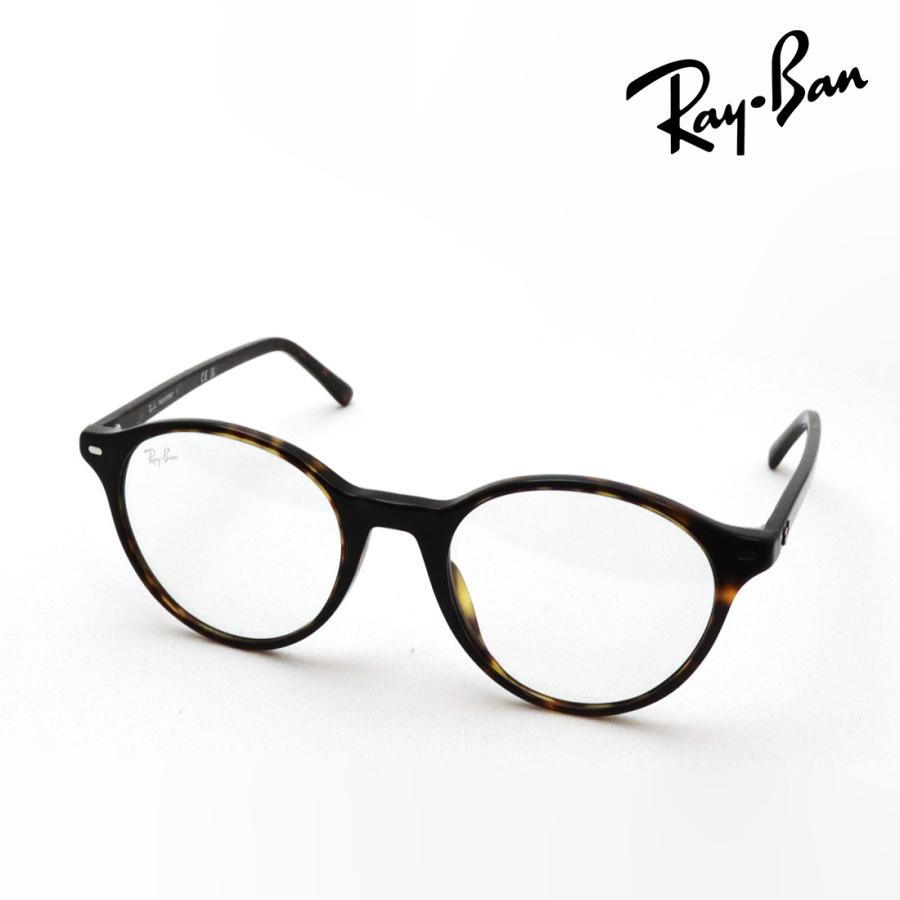 Ray-Ban（レイバン） アウトレット 調光サングラス Ray-Ban RB2230F