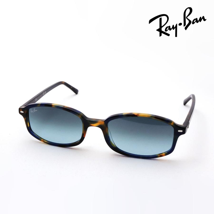 Ray-Ban（レイバン） サングラス NewModel Ray-Ban SAM サム RB2232F