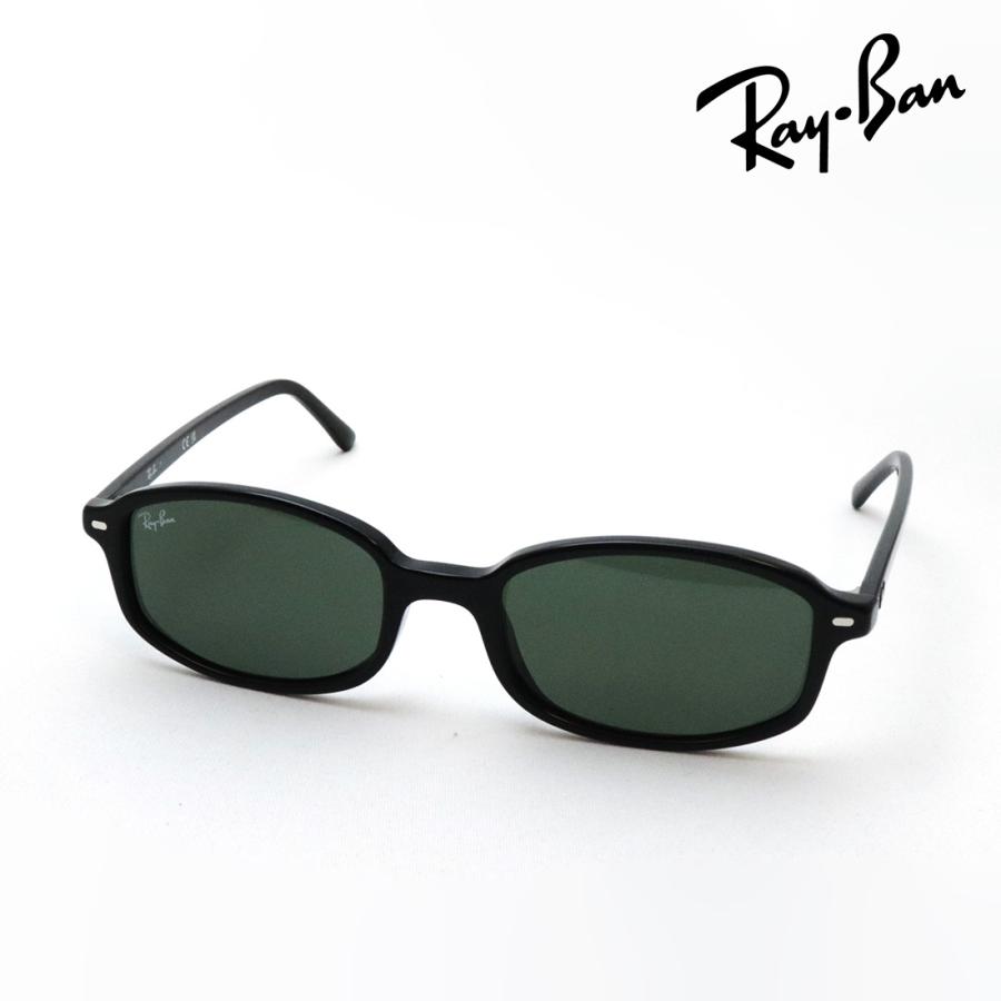Ray-Ban（レイバン） サングラス NewModel Ray-Ban SAM サム RB2232F
