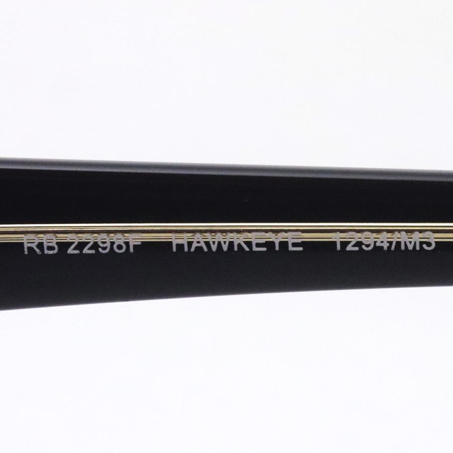 【美品】レイバン RB2298Fホークアイ　偏光レンズ 楽天市場】レイバン 偏光サングラス 正規品 HAWKEYE ホークアイ