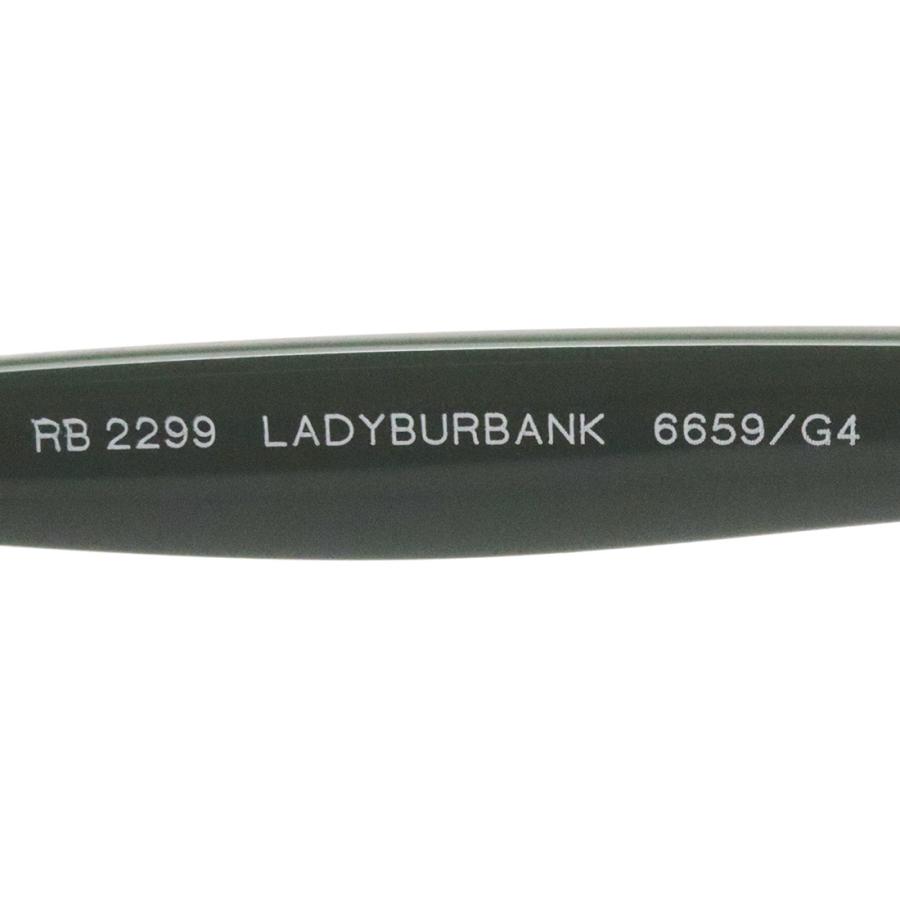美しい商品価格 レイバン 偏光サングラス NewModel Ray-Ban RB2299 6659G4 フォックス LADY BURBANK  レディーバーバンク 純正度付きレンズ可