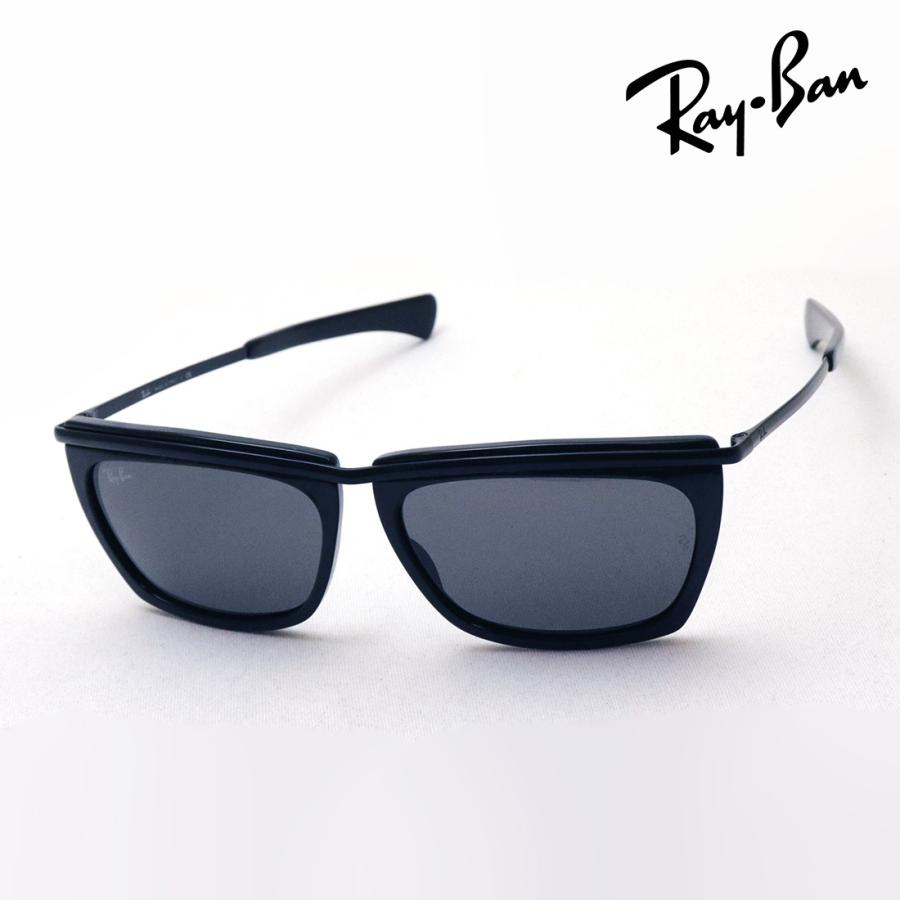Ray-Ban 偏光サングラス RB4171 レイバン 偏光レンズ