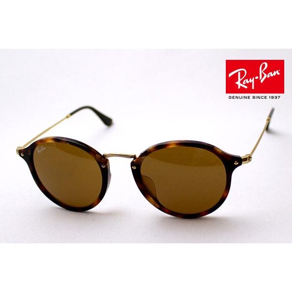 プレミア生産終了モデル レイバン サングラス RB2180F 71073 プレミア生産終了モデル レイバン サングラス RB2180F 71073