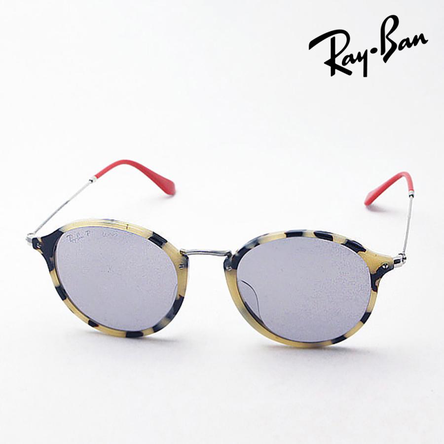 レイバン Ray ban RB2447F サングラス Ray-Ban（レイバン） 偏光サングラス プレミア生産終了モデル Ray-Ban
