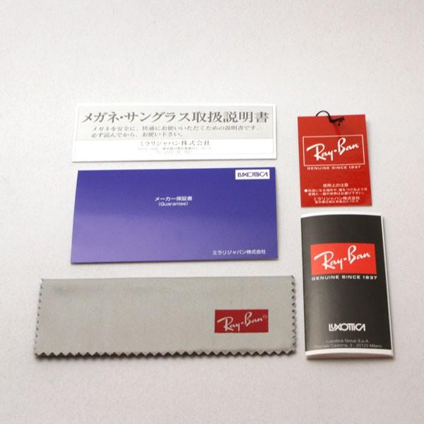 Ray-Ban（レイバン） 偏光サングラス プレミア生産終了モデル Ray-Ban