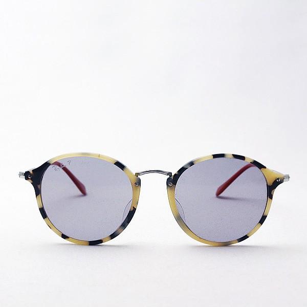レイバン Ray ban RB2447F サングラス Ray-Ban（レイバン） 偏光サングラス プレミア生産終了モデル Ray-Ban