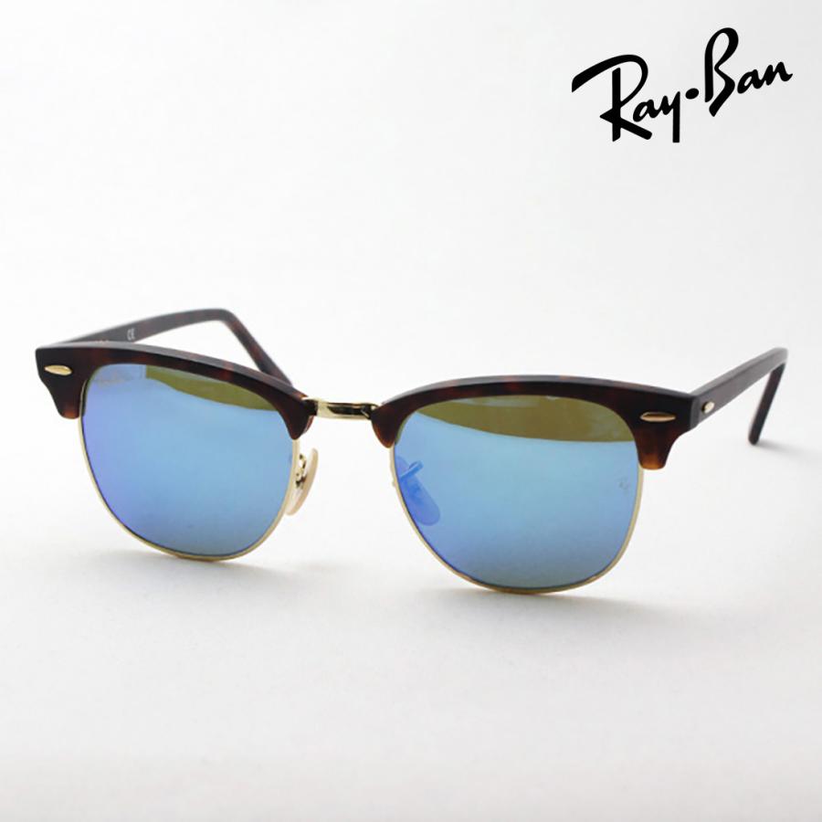 Ray-Ban（レイバン） サングラス 大ヒットモデル クラブマスター