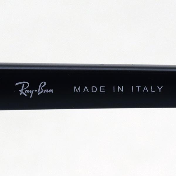 ★RB3016-1305B1★レイバン サングラス RB3016-1305/B1 Ray-Ban Clubmaster RB 3016 1305/B1 Sunglasses - US