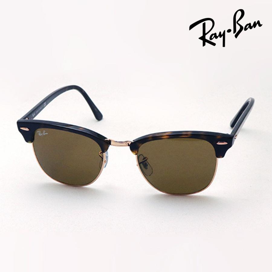 Ray-Ban（レイバン） サングラス クラブマスター RB3016 130933 ブロー