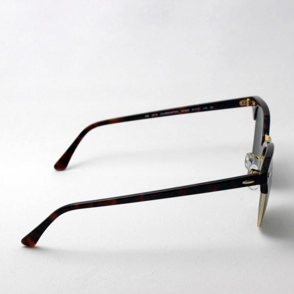 ☆試着のみ美品 レイバン クラブマスター RB3016 W0366☆ ☆試着のみ美品 レイバン クラブマスター RB3016 W0366☆ - メルカリ