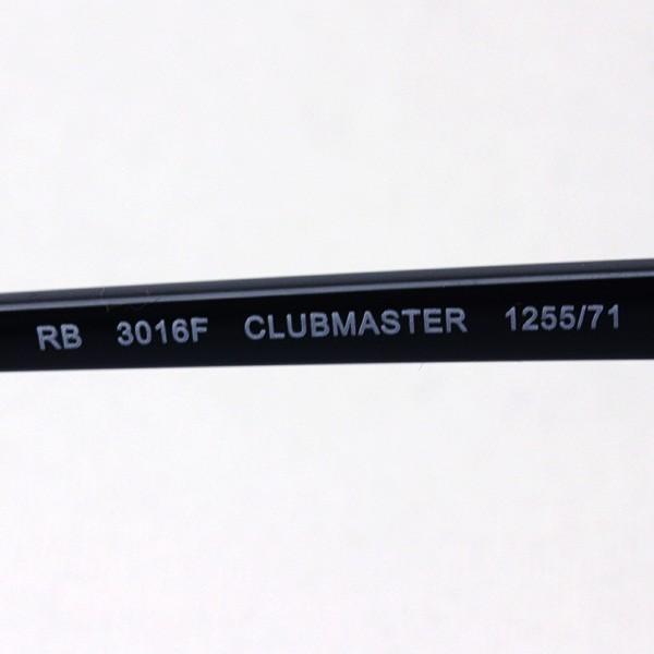Ray-Ban レイバン サングラス クラブマスター RB3016F 125571 ブロー 