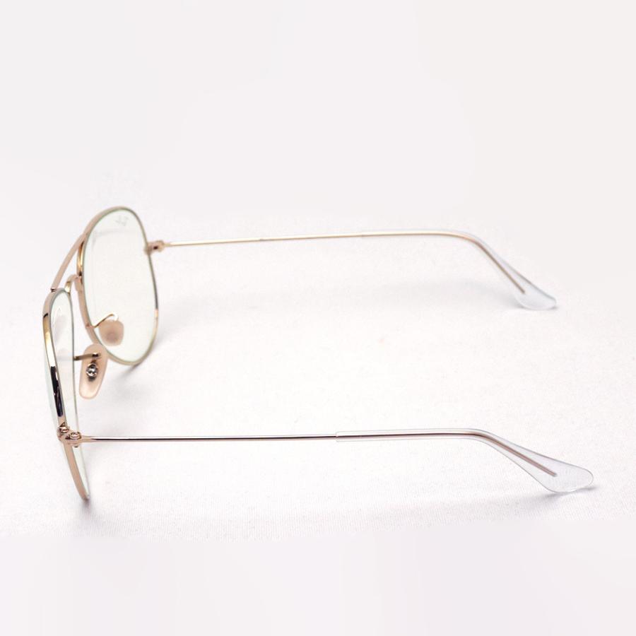 Ray-Ban 調光サングラス ケース付き Ray-Ban（レイバン） 調光サングラス プレミア生産終了モデル Ray-Ban