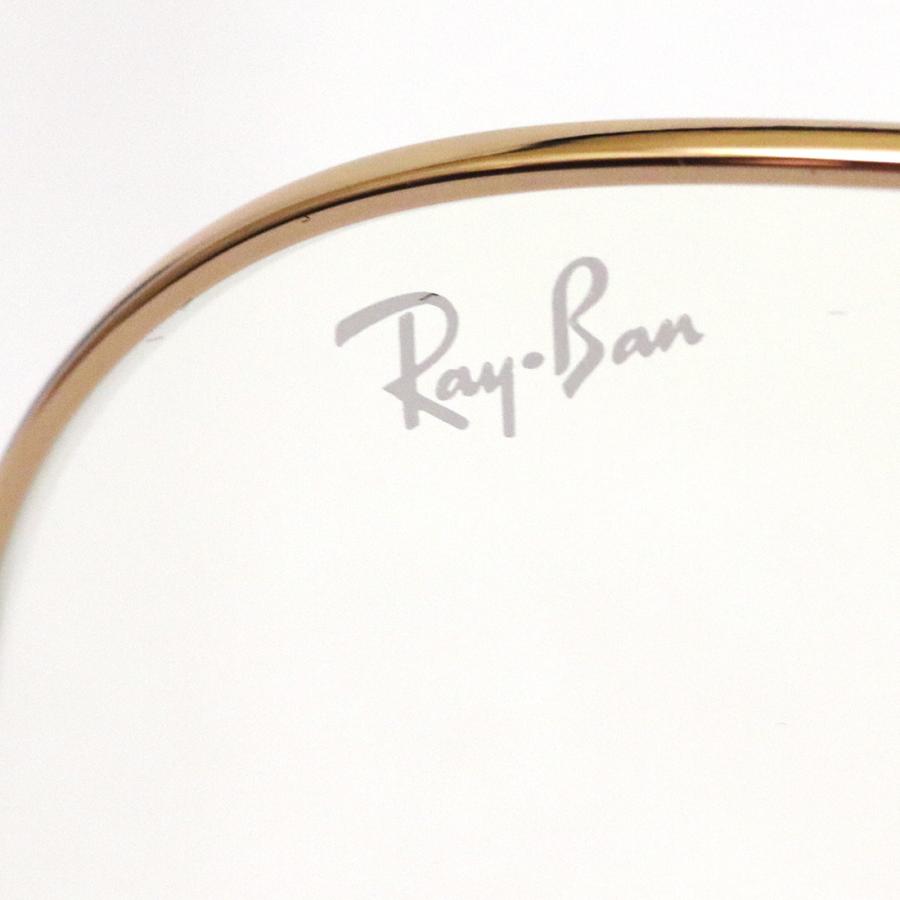 Ray-Ban（レイバン） 調光サングラス Ray-Ban RB3025 0015F エバー