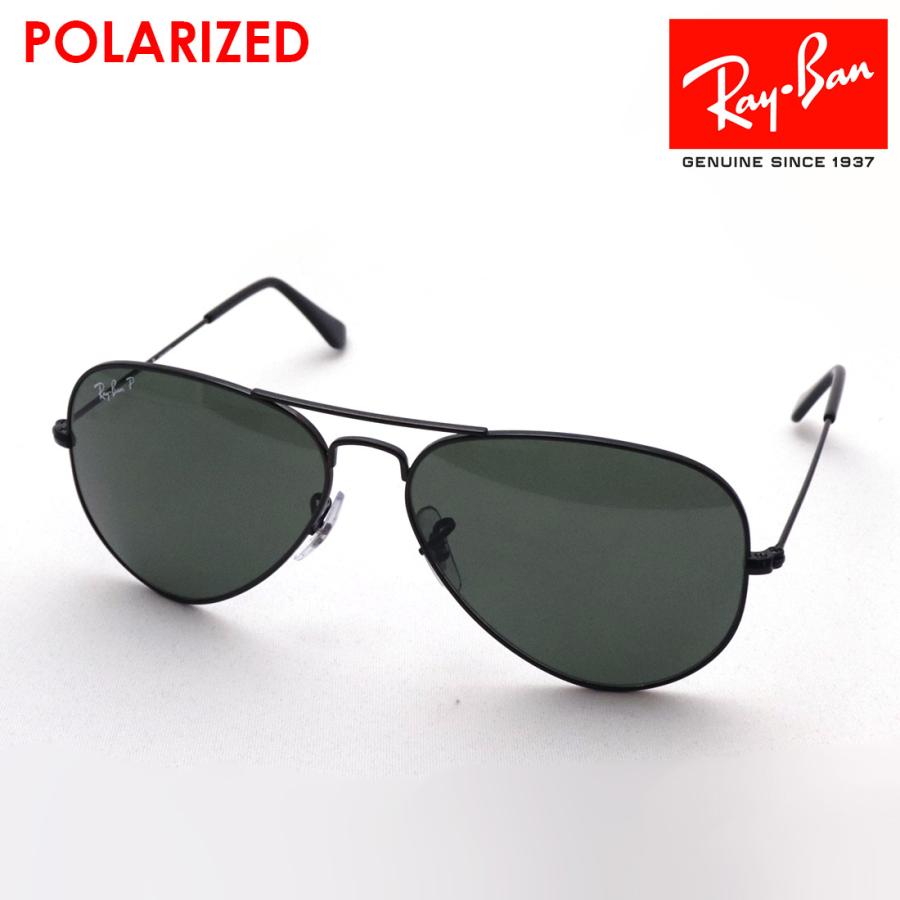 Ray-Ban レイバン 偏光サングラス RB3025 00258 ティアドロップ Ray-Ban レイバン 偏光サングラス RB3025 00258 ティアドロップ
