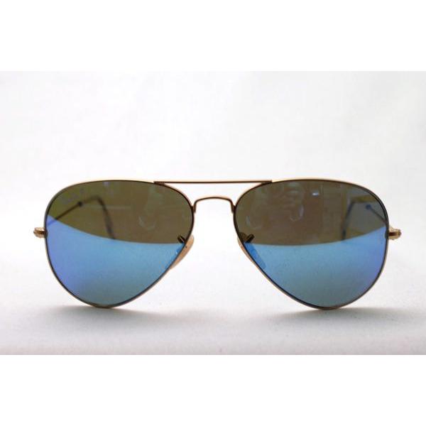 50 Off レイバン 偏光サングラス Ray Ban Rb3025 1124l 58 ブルーレンズ Rb3025 1124l グラスマニア Tokyo Aoyama 通販 Yahoo ショッピング 人気ショップが最安値挑戦 Lewisfamilyinsurance Com