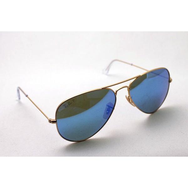 50 Off レイバン 偏光サングラス Ray Ban Rb3025 1124l 58 ブルーレンズ Rb3025 1124l グラスマニア Tokyo Aoyama 通販 Yahoo ショッピング 人気ショップが最安値挑戦 Lewisfamilyinsurance Com