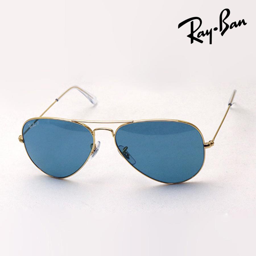 Ray-Ban（レイバン） 偏光サングラス Ray-Ban RB3025 9196S2 ティア