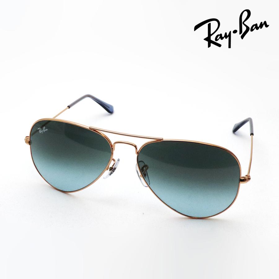 Ray-Ban（レイバン） アウトレット サングラス Ray-Ban RB3025 9202GK