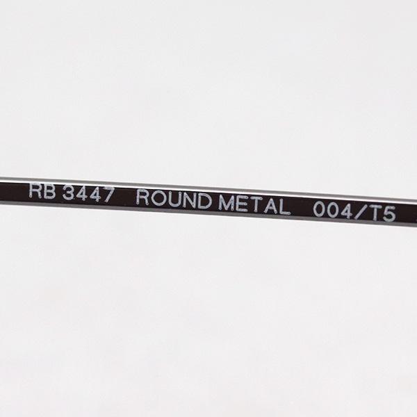 レイバン ラウンドメタル RB3447 Evolve 004/T5 調光 レイバン ラウンドメタル RB3447 Evolve 004/T5 調光 - メルカリ
