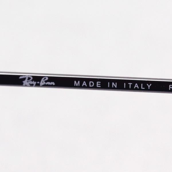 Ray-Ban レイバン 調光サングラス プレミア生産終了モデル