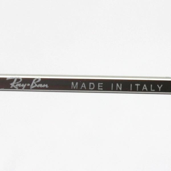 Ray-Ban レイバン 調光サングラス プレミア生産終了モデル