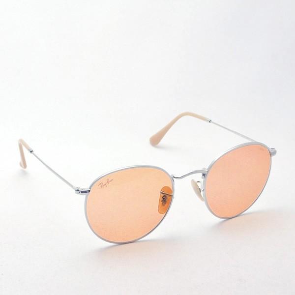 Ray-Ban レイバン 調光サングラス プレミア生産終了モデル