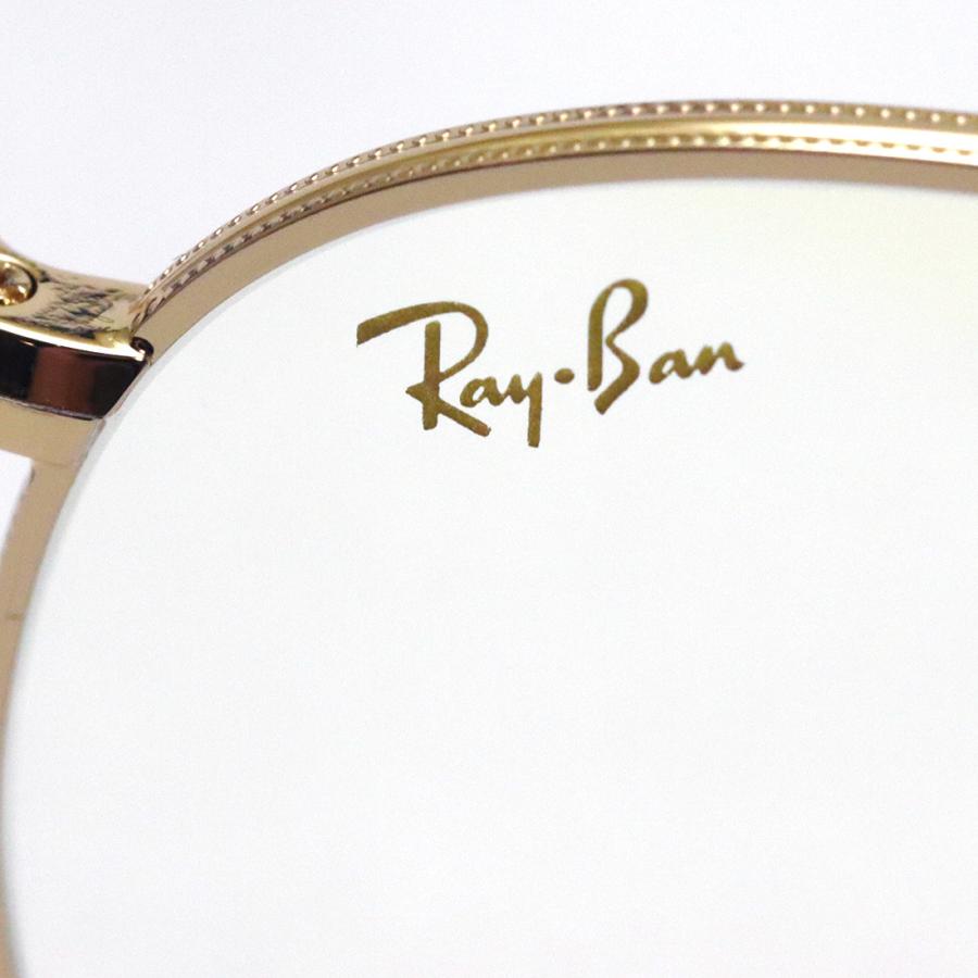 Ray-Ban レイバン 調光サングラス プレミア生産終了モデル