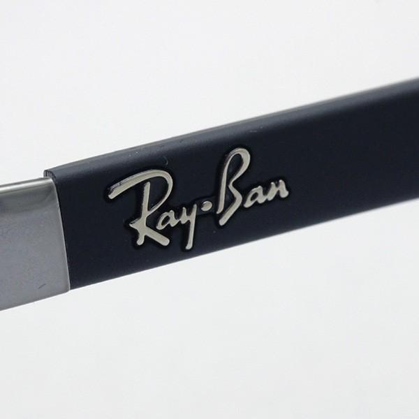 美品 RayBan レイバン RB3478 偏光 生産終了モデル 美品 RayBan レイバン RB3478 偏光 生産終了モデル - メルカリ