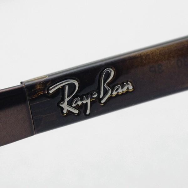 Ray-Ban レイバン 偏光サングラス プレミア生産終了モデル Ray-Ban レイバン 偏光サングラス プレミア生産終了モデル