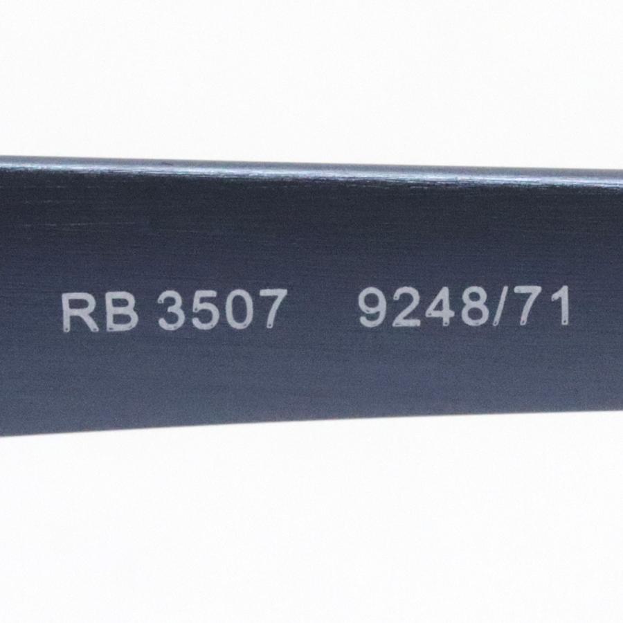 レイバン サングラス Ray-Ban クラブマスターアルミナム RB3507 924871 ブロー｜glassmania｜08