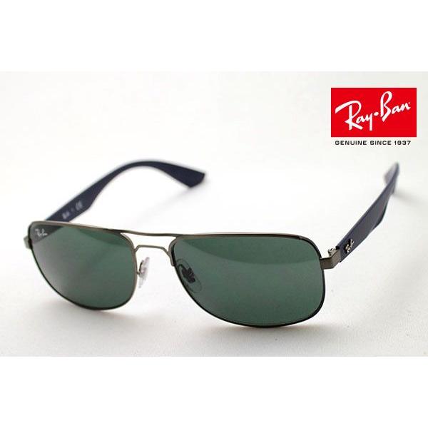 レイバン サングラス プレミア生産終了モデル Ray-Ban RB3524 02971 スクエア｜glassmania