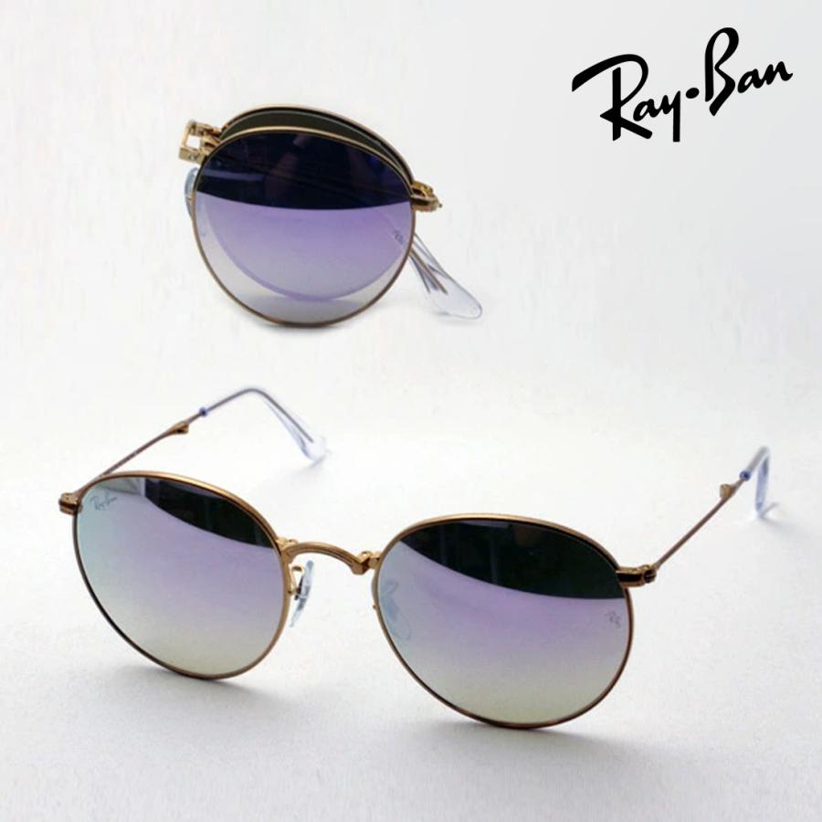 Ray-Ban（レイバン） サングラス プレミア生産終了モデル Ray-Ban 