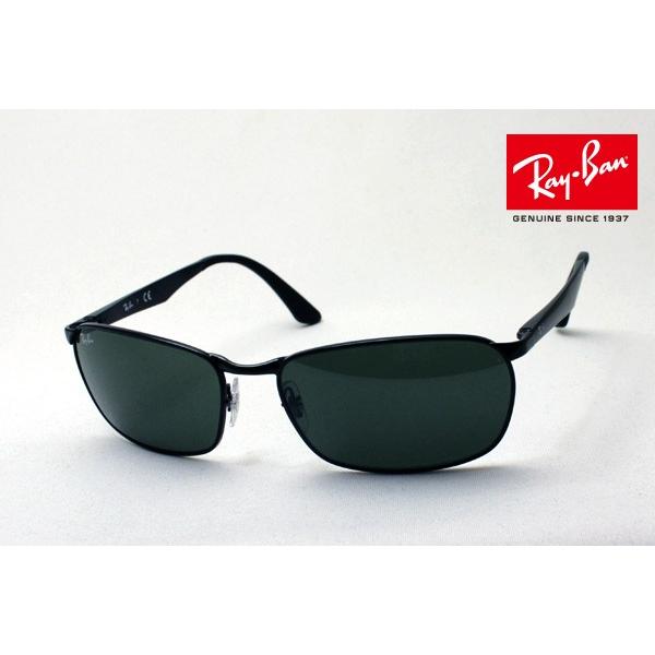 【美品】Ray-Ban サングラス 人気のRB2140F 901/4Bのレンズカラーを再現】レイバン