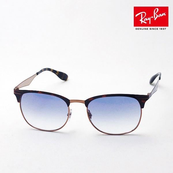 レイバン サングラス プレミア生産終了モデル Ray-Ban RB3538 9074X0 ブロー｜glassmania