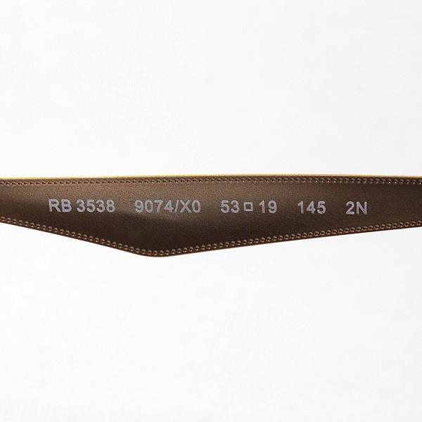 レイバン/サングラス/正規品 Amazon | [レイバン] サングラス ライトカラーレンズセット