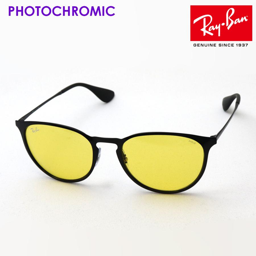 Ray-Ban レイバン 調光サングラス プレミア生産終了モデル