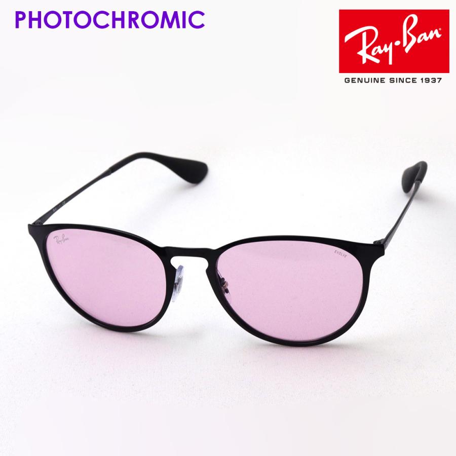 Ray-Ban レイバン 調光サングラス プレミア生産終了モデル RB3539 