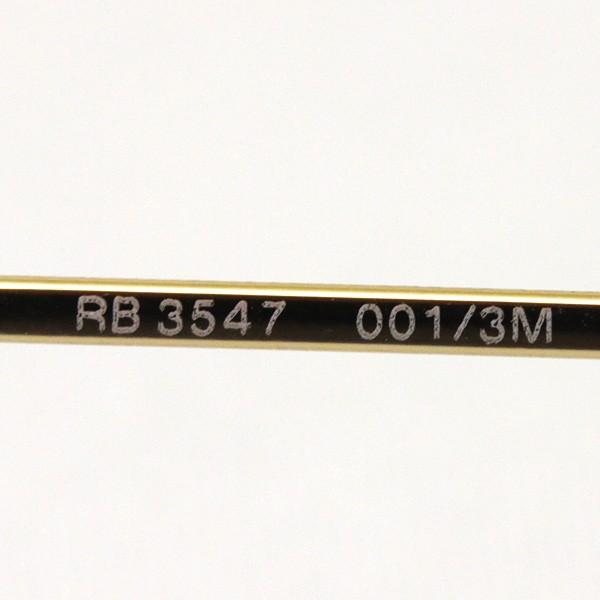 Ray-Ban（レイバン） サングラス Ray-Ban RB3547 0013M ラウンド 純正
