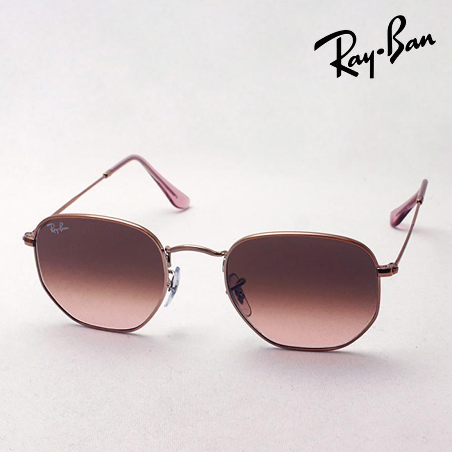 rb3548n-9069a5